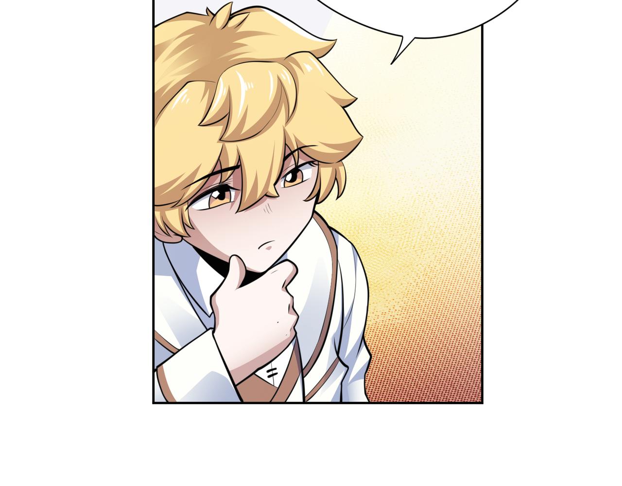 033又一位法师(1/2)-第34话