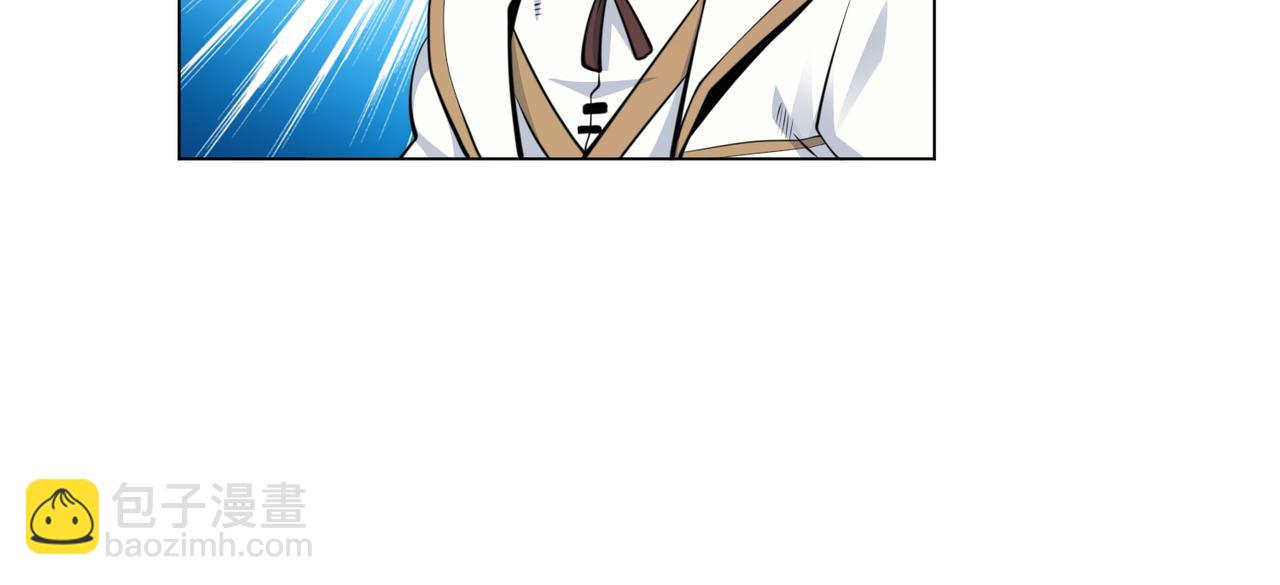 035合适的道路(1/2)-第36话