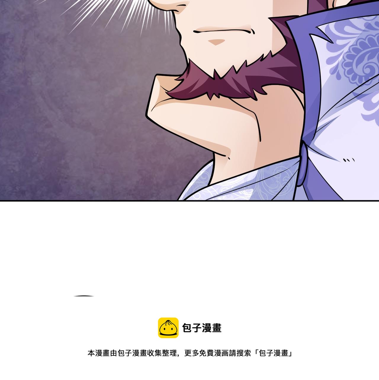 035合适的道路(1/2)-第36话