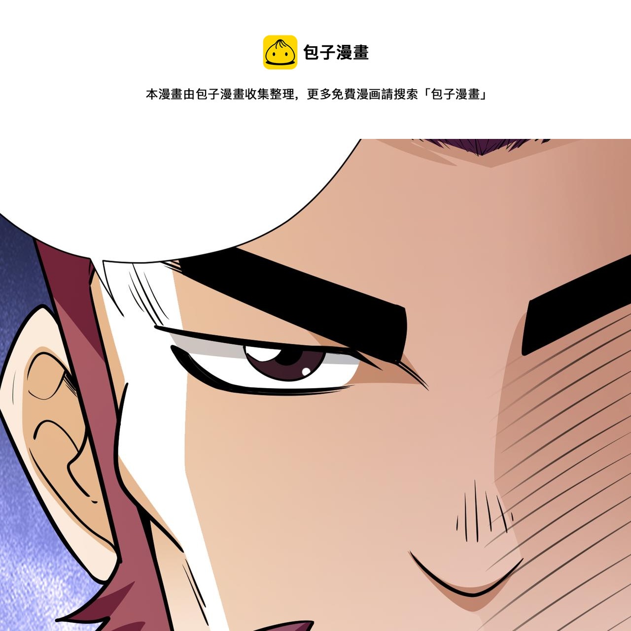 035合适的道路(1/2)-第36话