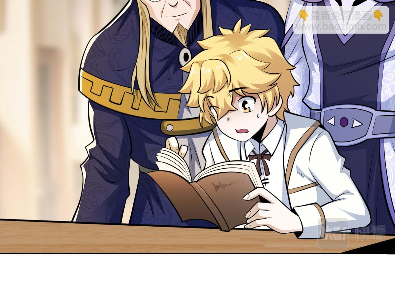 035合适的道路(1/2)-第36话