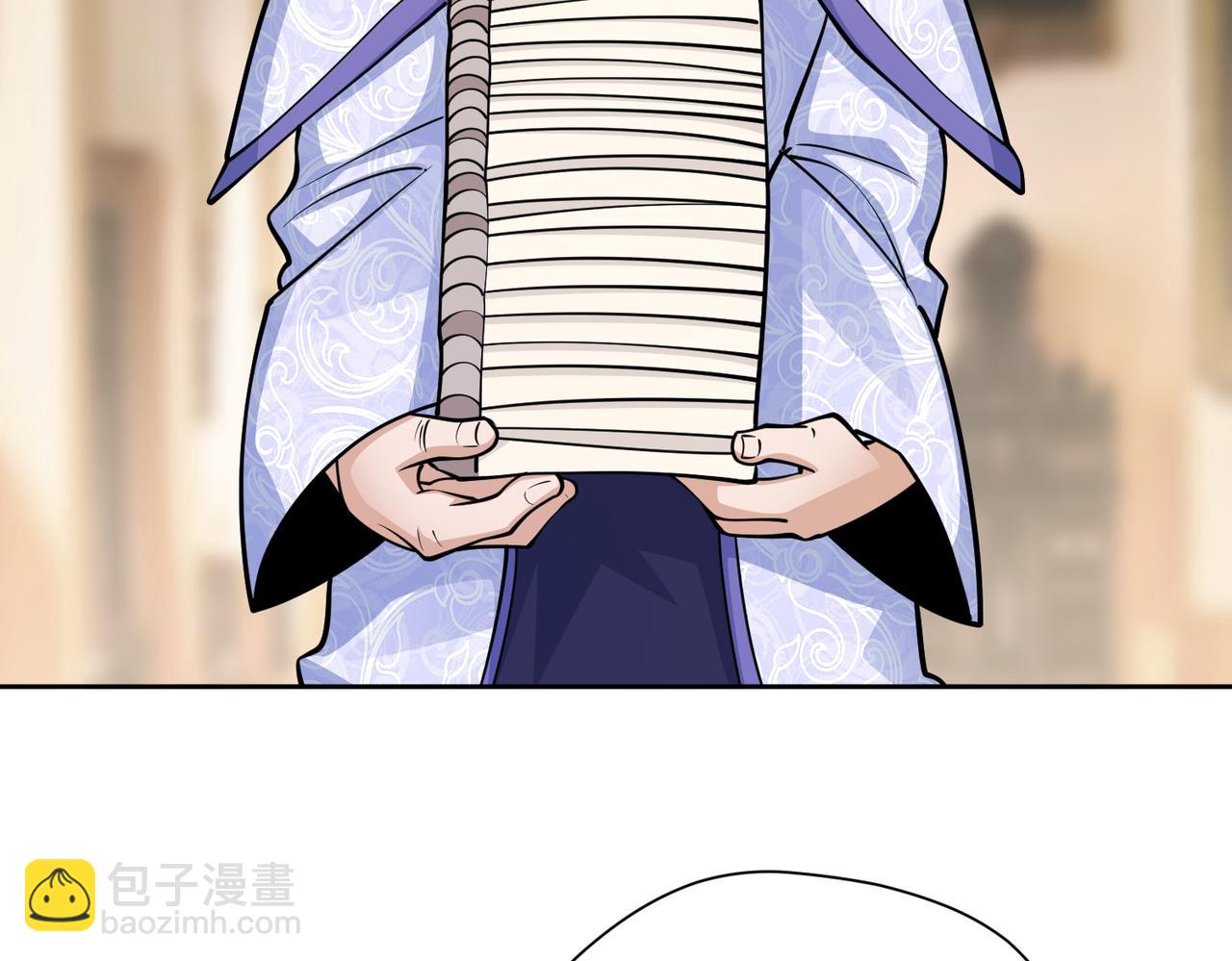 035合适的道路(1/2)-第36话