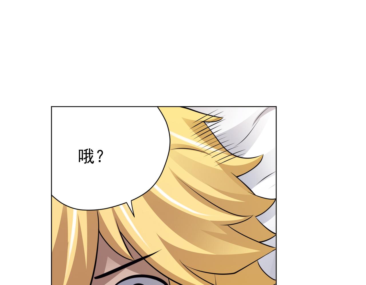 037再见斯考特(1/2)-第38话