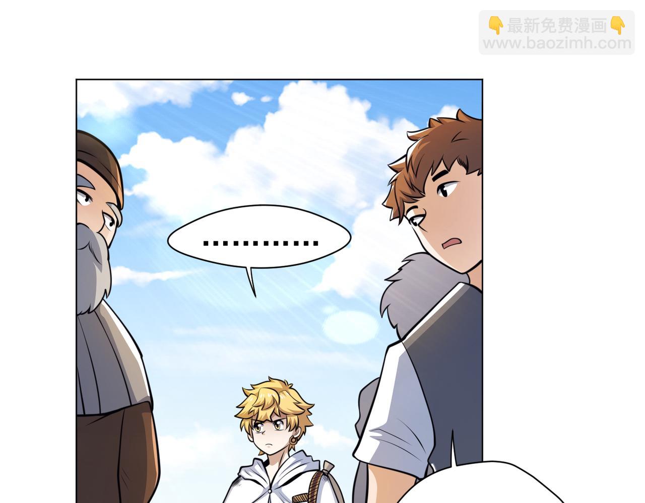 037再见斯考特(1/2)-第38话