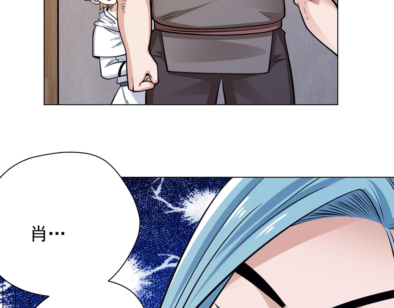 037再见斯考特(1/2)-第38话