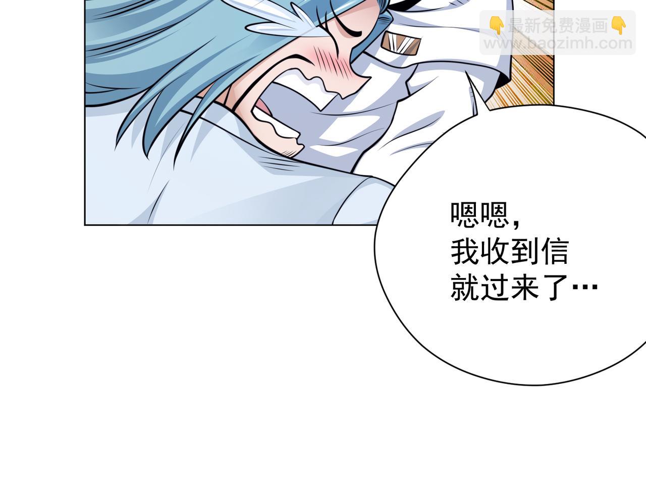 037再见斯考特(1/2)-第38话