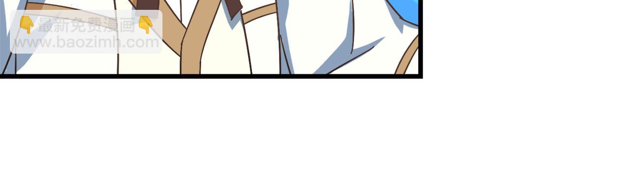 003逆差学习法(1/2)-第4话