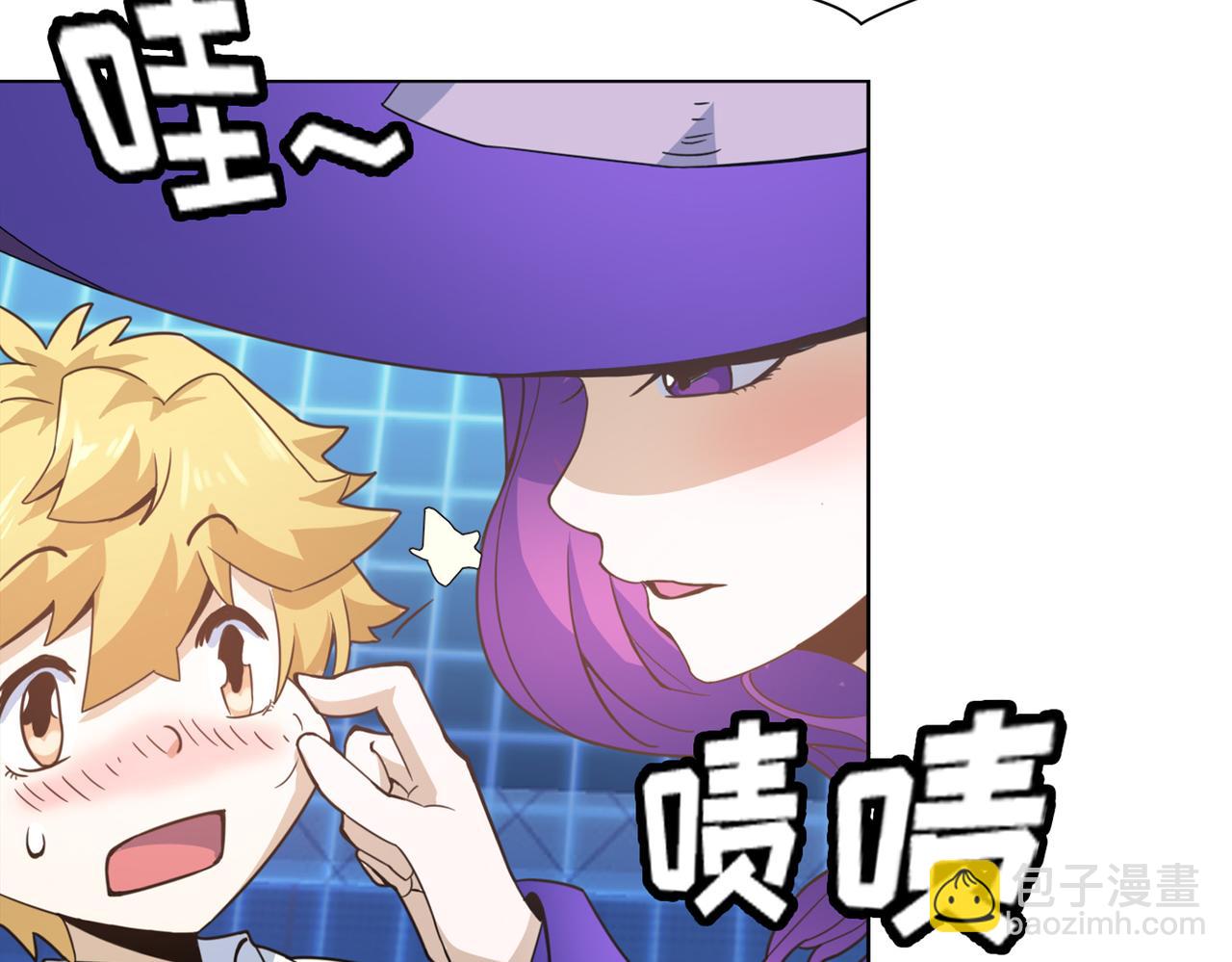 003逆差学习法(1/2)-第4话