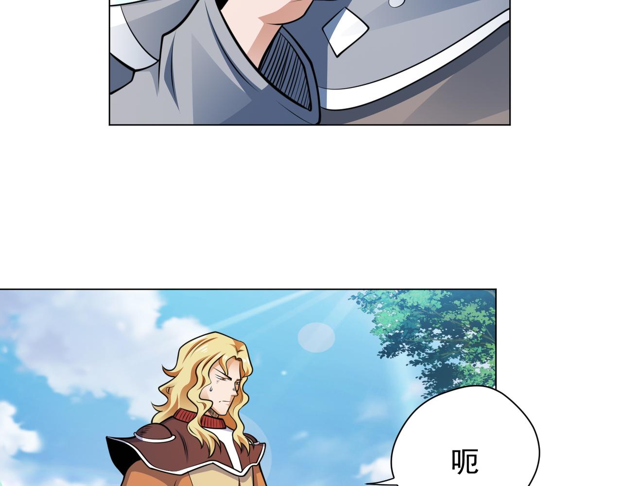 039魔法比试(1/2)-第40话