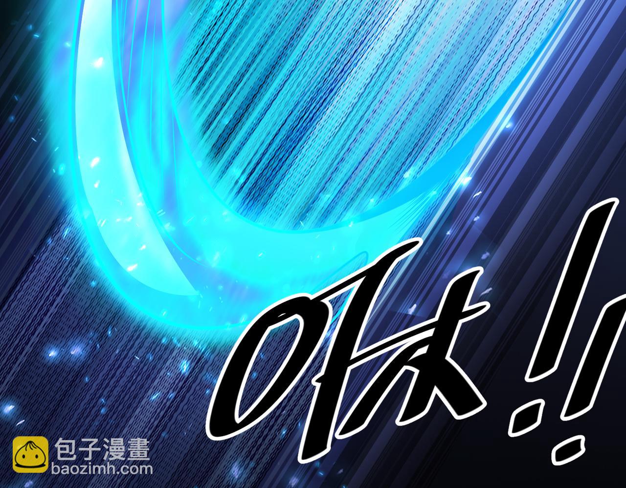 039魔法比试(1/2)-第40话