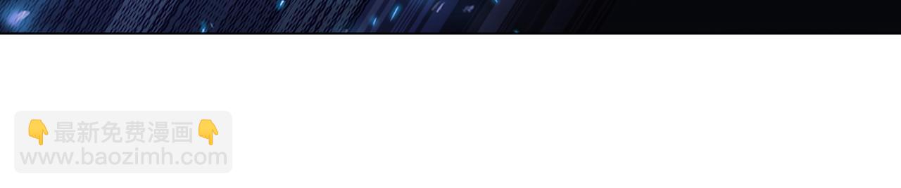 039魔法比试(1/2)-第40话