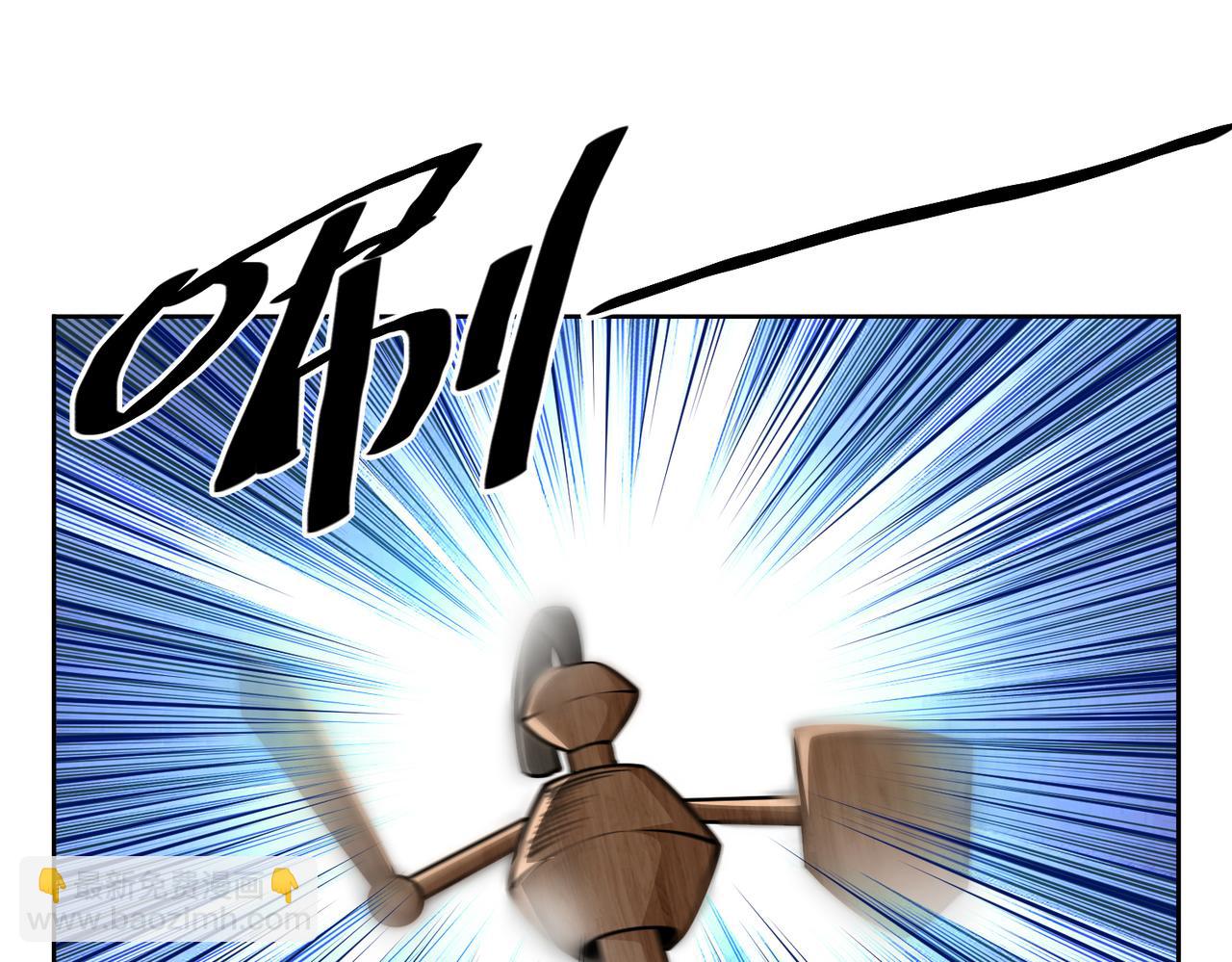 039魔法比试(1/2)-第40话