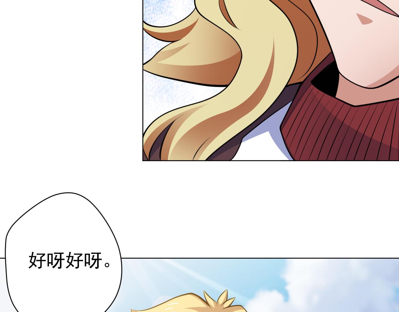 039魔法比试(1/2)-第40话