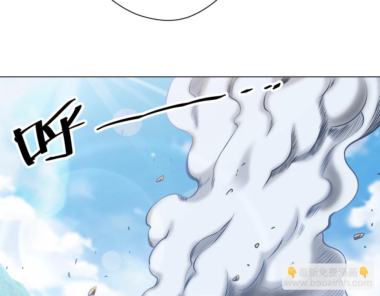 041意料之中的胜利(1/2)-第42话