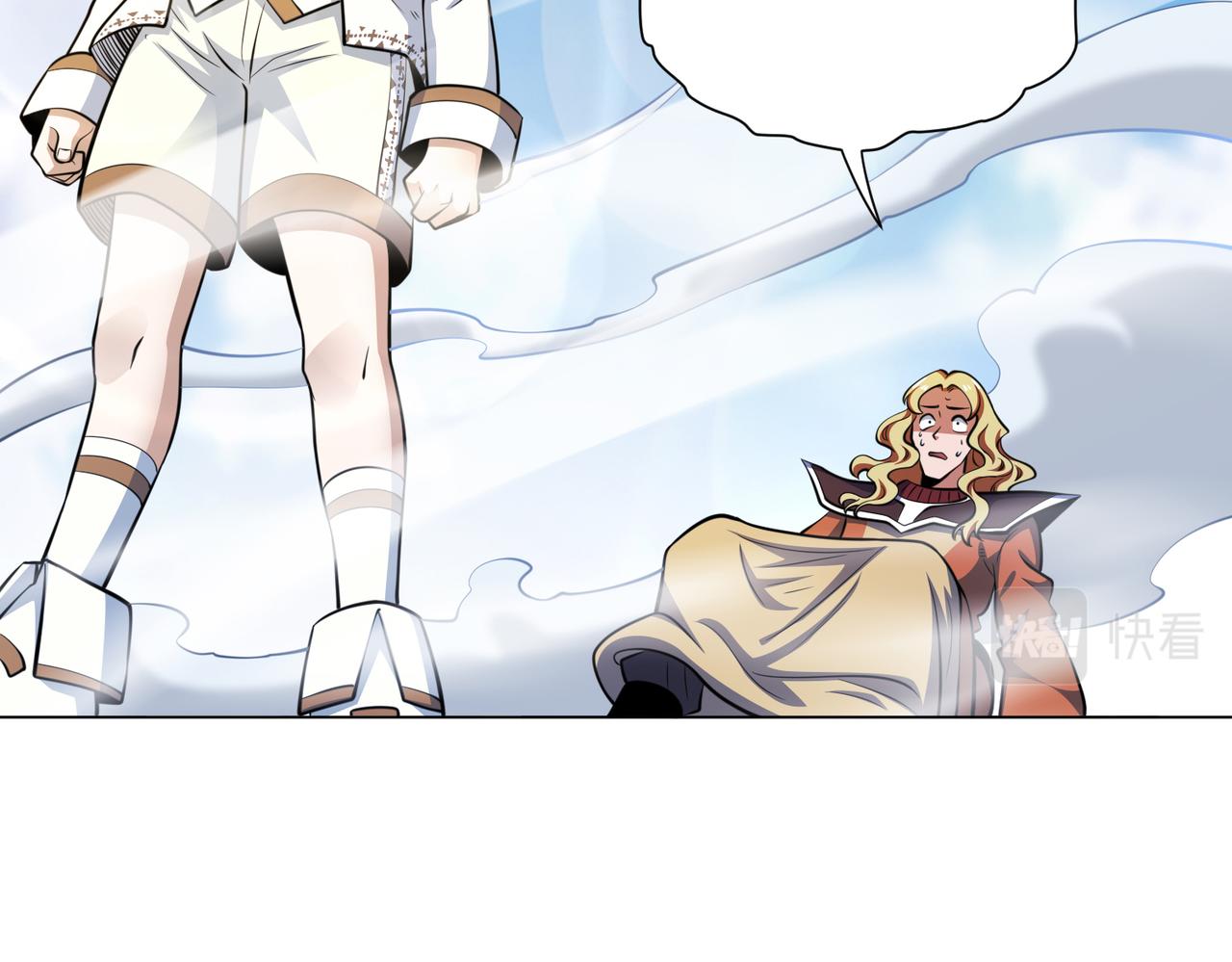 041意料之中的胜利(1/2)-第42话