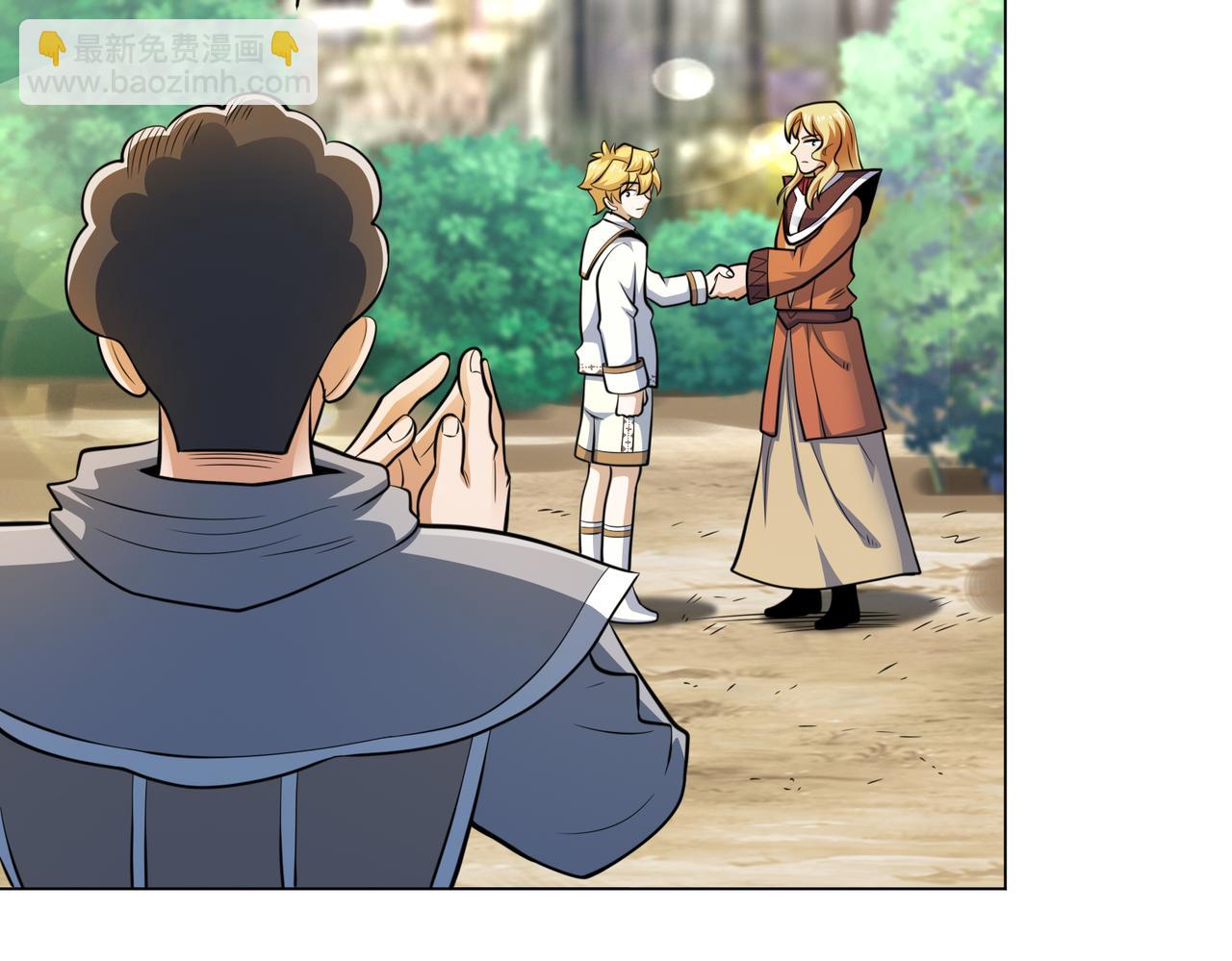 041意料之中的胜利(1/2)-第42话