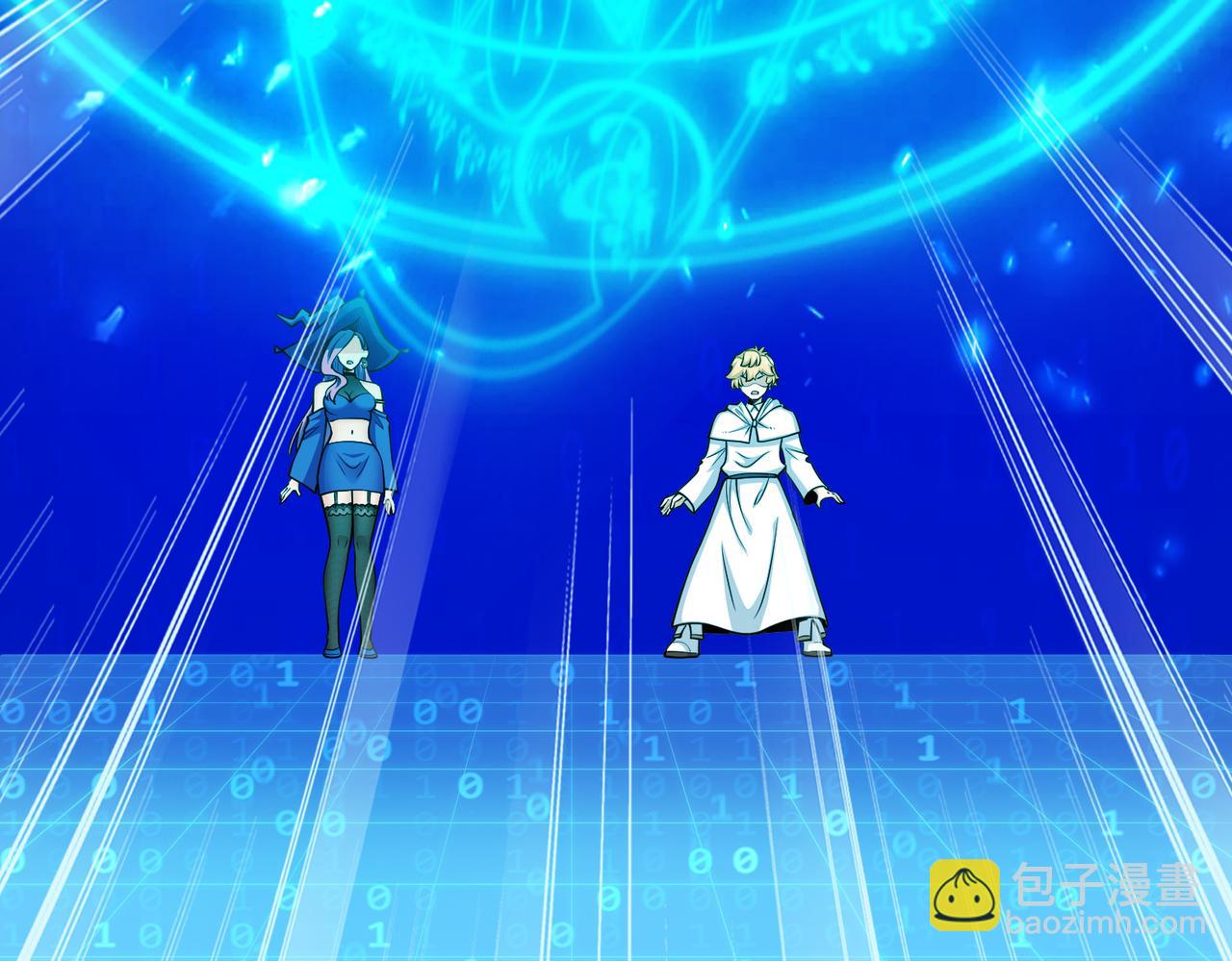 045尝试(1/2)-第46话