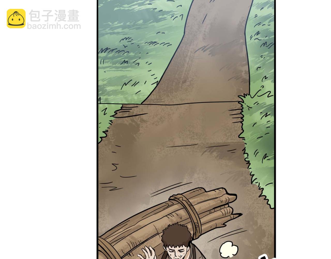 005新的课程(1/2)-第6话