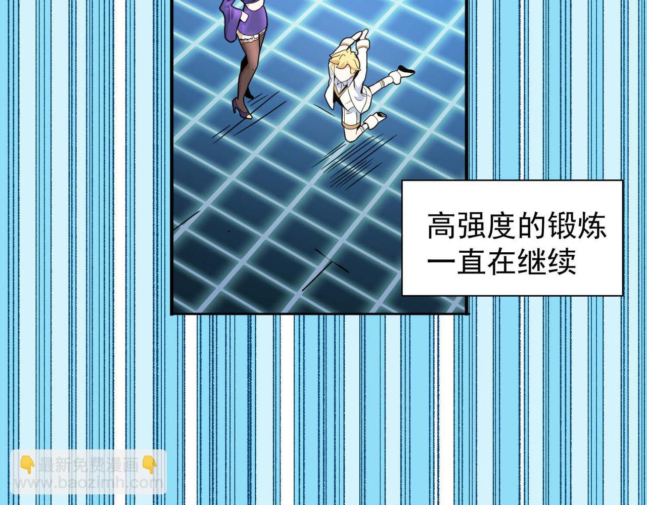 005新的课程(1/2)-第6话