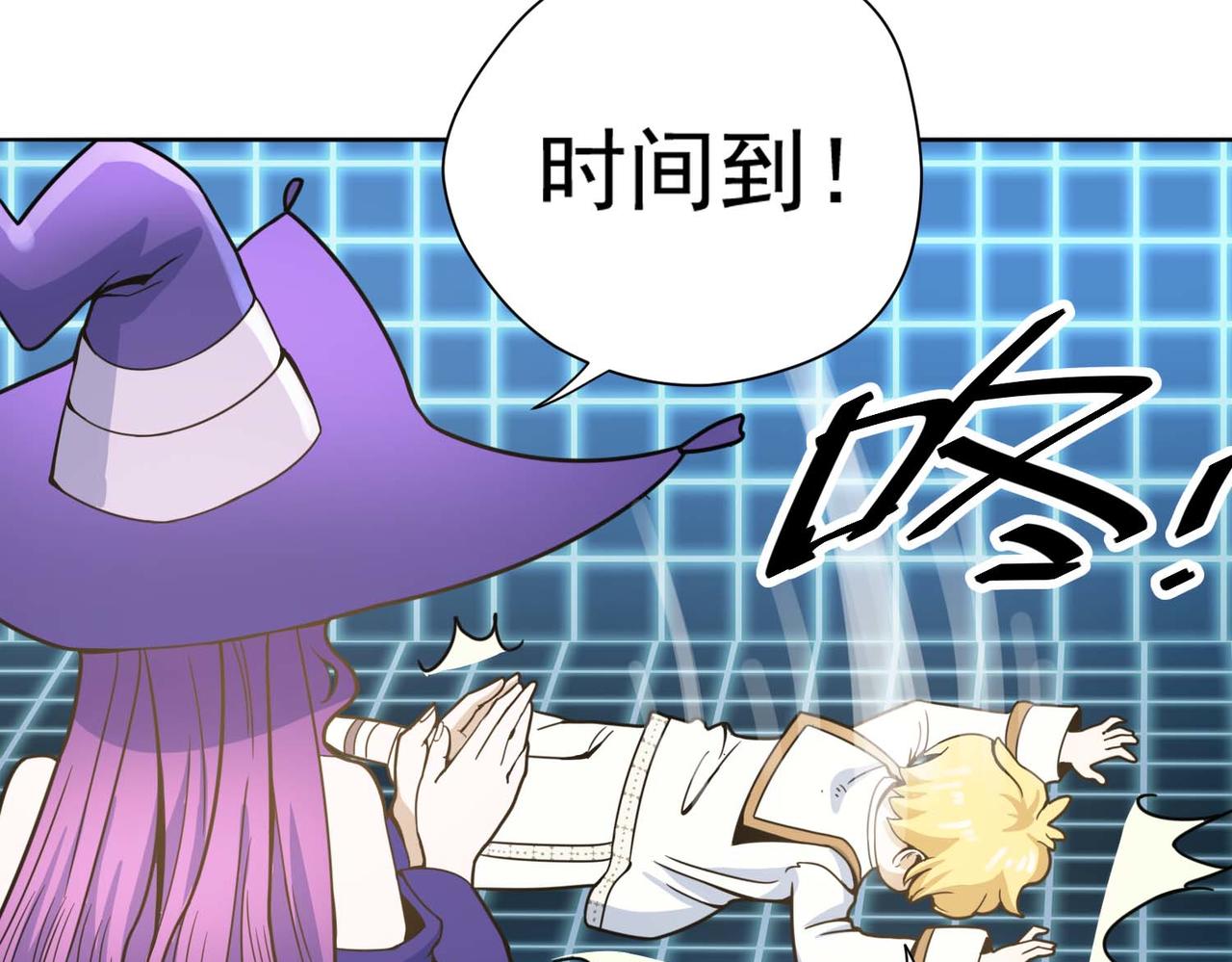 005新的课程(1/2)-第6话