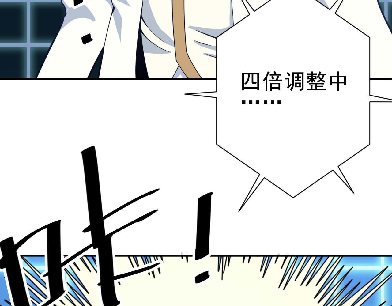 005新的课程(1/2)-第6话