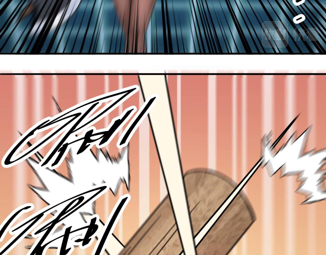 007铁匠学徒计划(1/2)-第8话