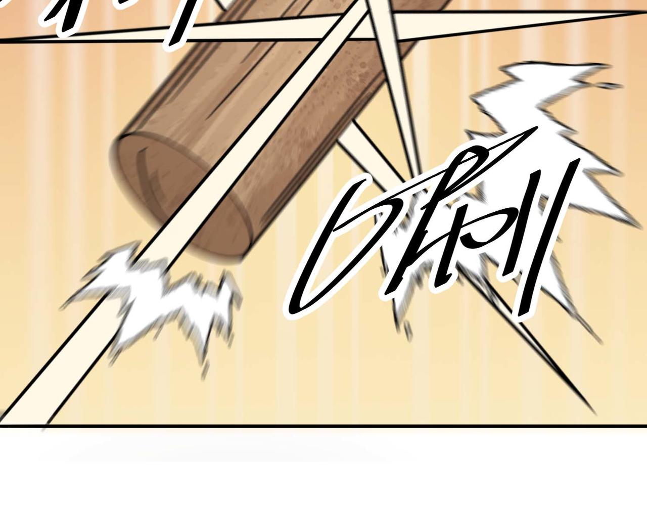 007铁匠学徒计划(1/2)-第8话