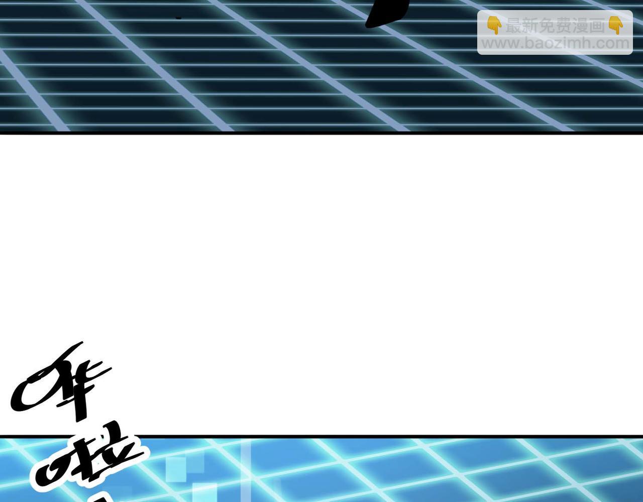 007铁匠学徒计划(1/2)-第8话