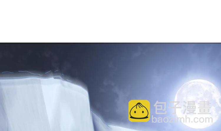 第2话 召唤异世界的弟子(1/2)-第2话