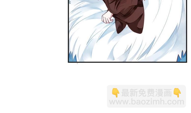 第2话 召唤异世界的弟子(1/2)-第2话