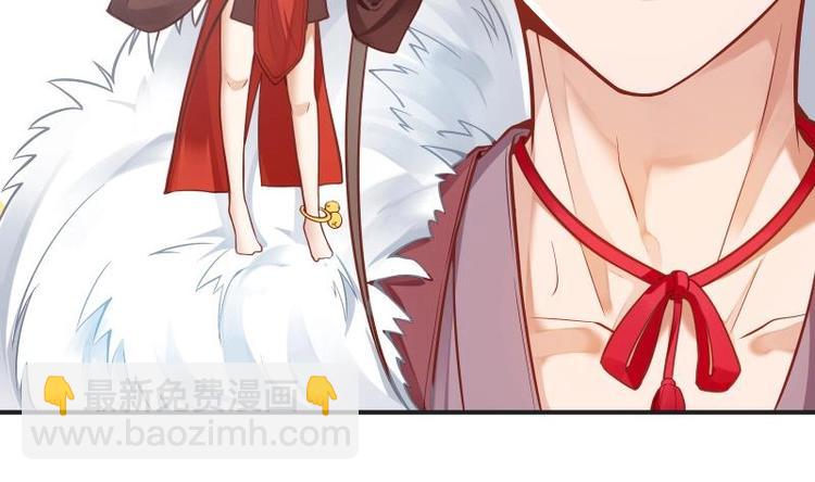 第2话 召唤异世界的弟子(1/2)-第2话