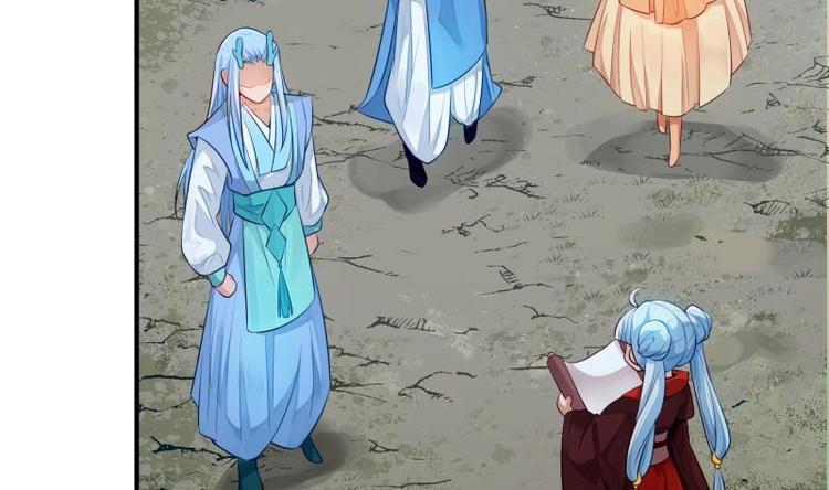 第12话 击退(1/3)-第12话