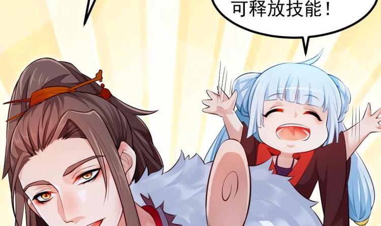 第12话 击退(1/3)-第12话