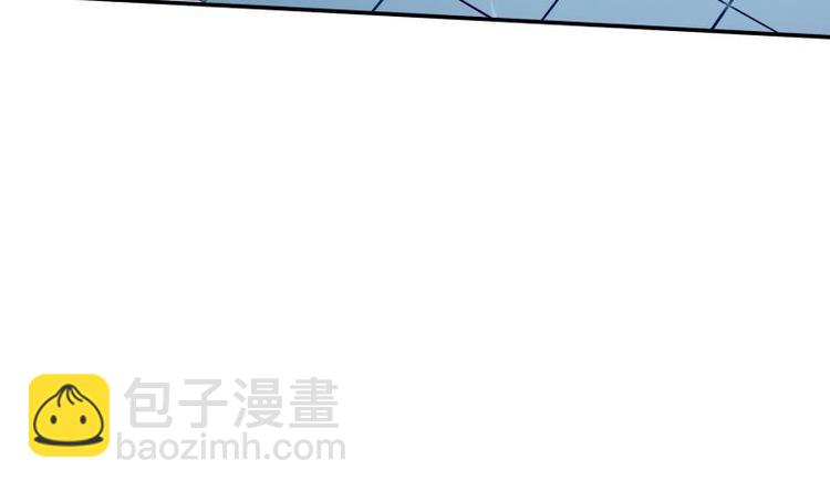 第14话 杨永信出山？(1/2)-第14话