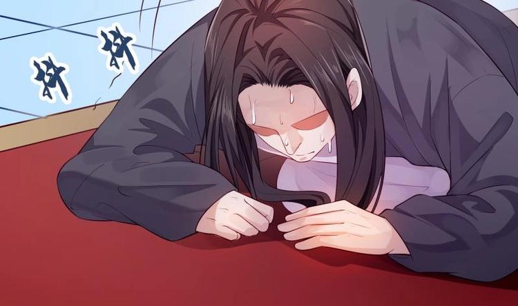 第14话 杨永信出山？(1/2)-第14话