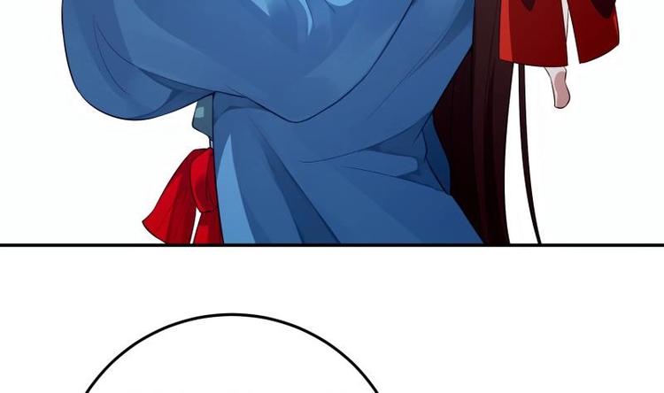 第14话 杨永信出山？(1/2)-第14话