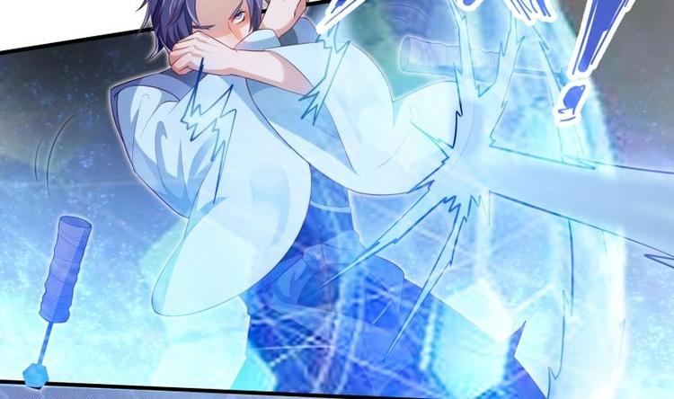 第18话 充钱真的能变强(1/2)-第18话