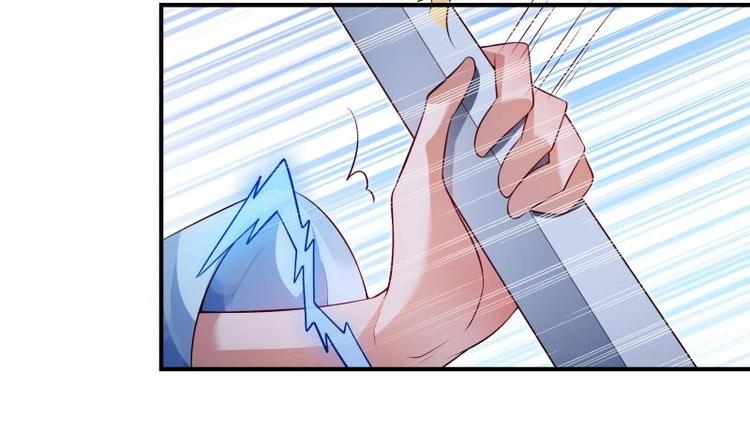 第18话 充钱真的能变强(1/2)-第18话