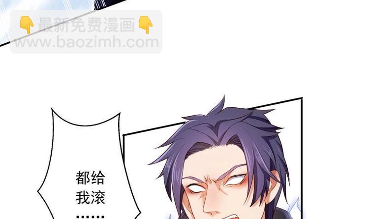 第18话 充钱真的能变强(1/2)-第18话