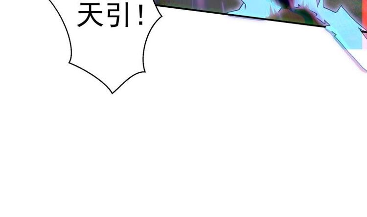 第18话 充钱真的能变强(1/2)-第18话