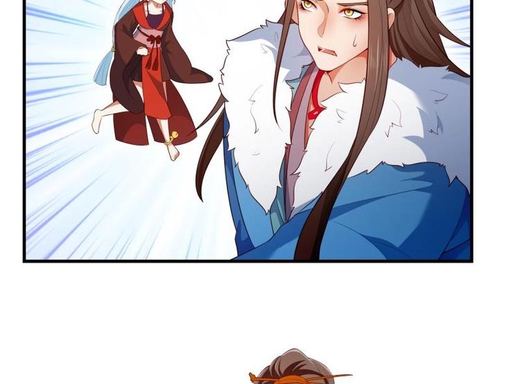 第18话 充钱真的能变强(1/2)-第18话