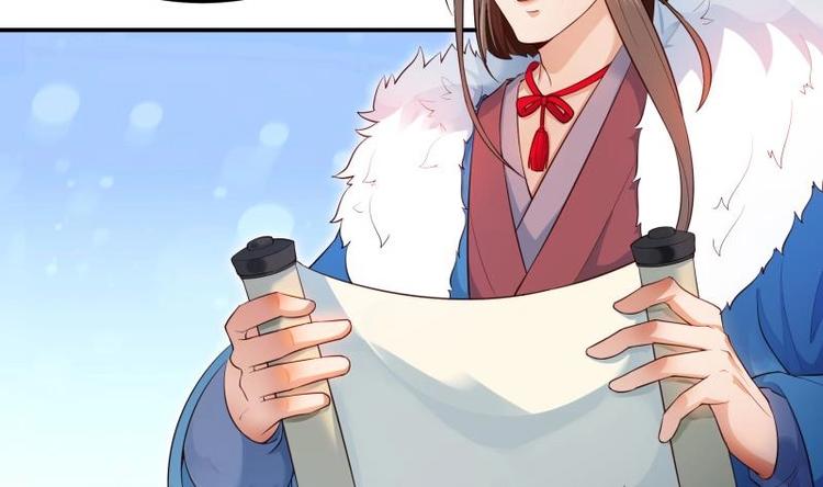 第20话 前往绝地狱(1/2)-第20话