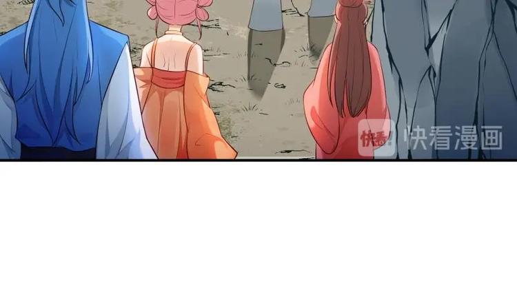 第20话 前往绝地狱(1/2)-第20话