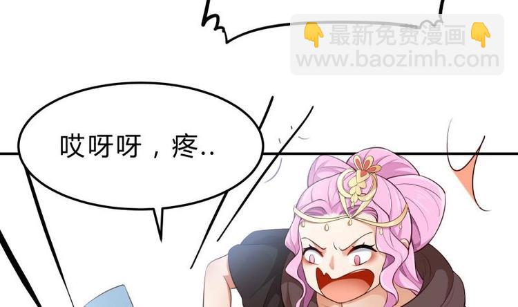 第20话 前往绝地狱(1/2)-第20话