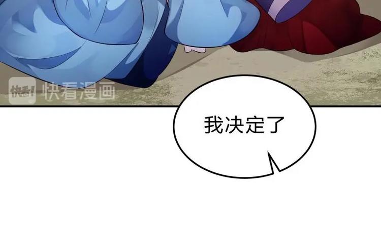 第20话 前往绝地狱(1/2)-第20话