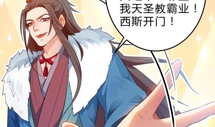 第20话 前往绝地狱(1/2)-第20话