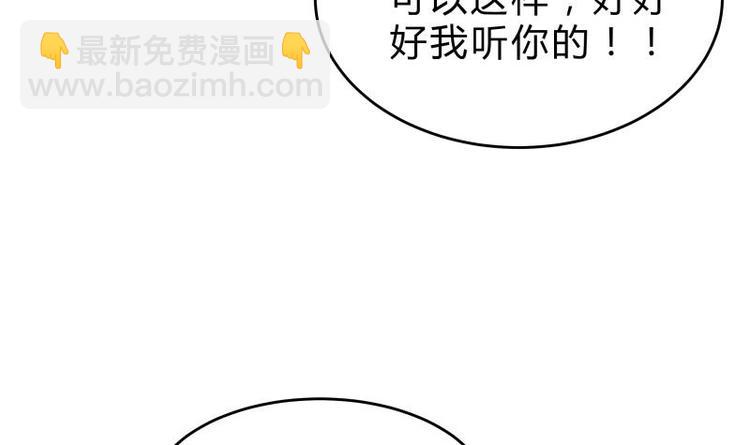 第22话 比武招亲(1/2)-第22话