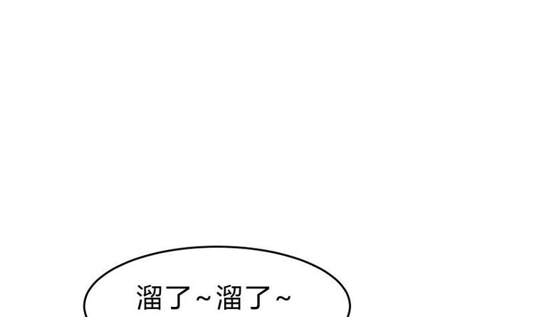 第22话 比武招亲(1/2)-第22话