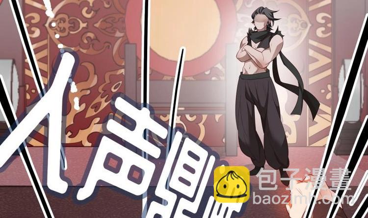 第22话 比武招亲(1/2)-第22话