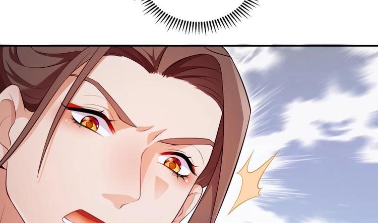 第24话 寻死？(1/2)-第24话